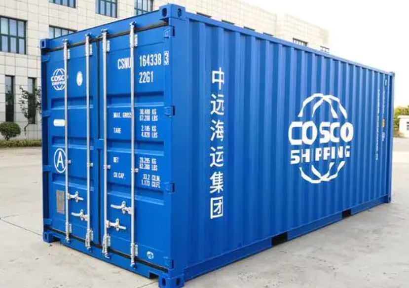 矿区20尺全新集装箱出售